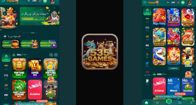535 Games download free