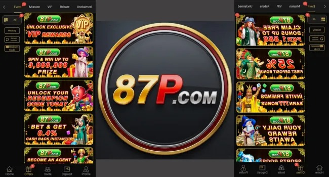 87P Game download free