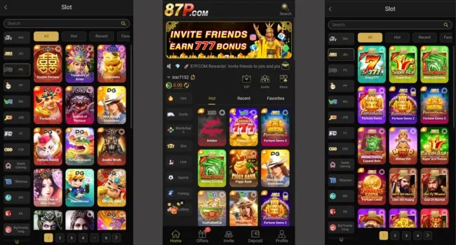 87P Game download