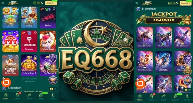 EQ668 Game download