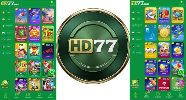 HD77 Game download free