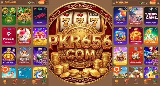 PKR656 DOWNLOAD