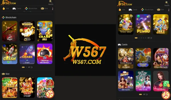 W567 Game download free