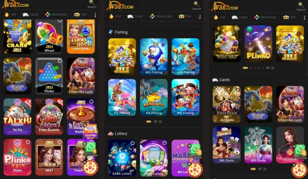 W567 Game download