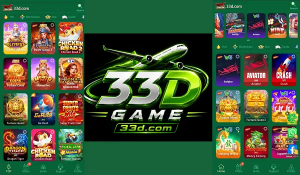 33D Game download free