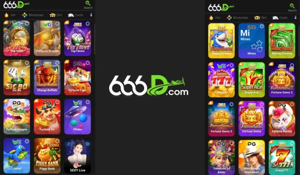666D Game download free