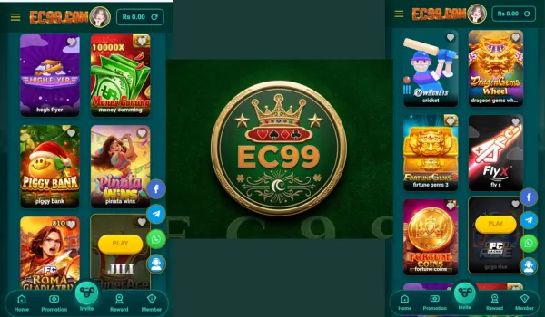 EC99 Game download free