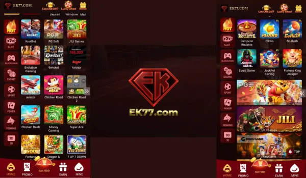 EK77 Game download free