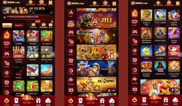 N999 Game download