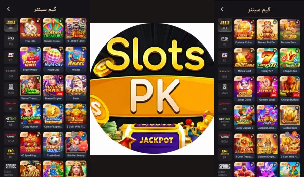 Slots PK Game download free