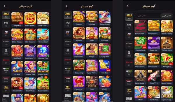 Slots PK Game dwonload
