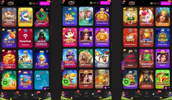 2V Game download