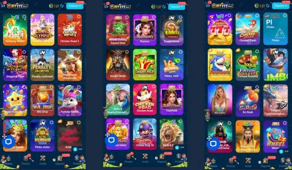 BT111 Game download