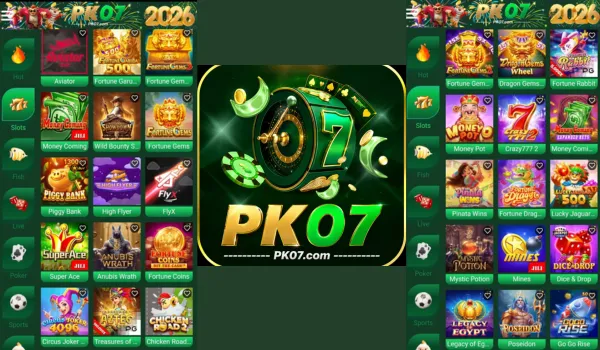 PK07 Game download free