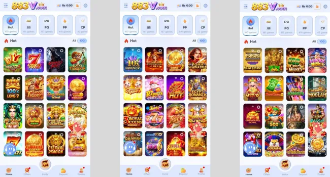 883V Game download
