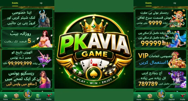 PKAVIA Game download free