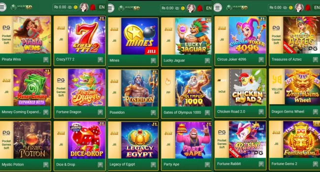 PAK5D Game download
