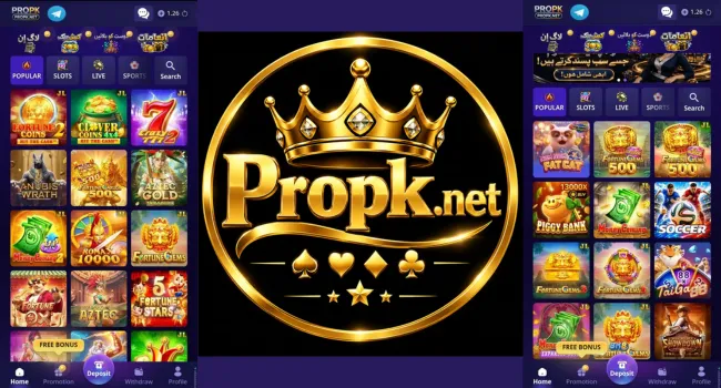 PROPK Game download free