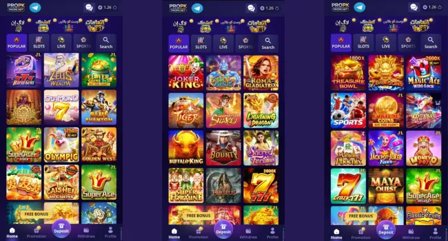 PROPK Game download